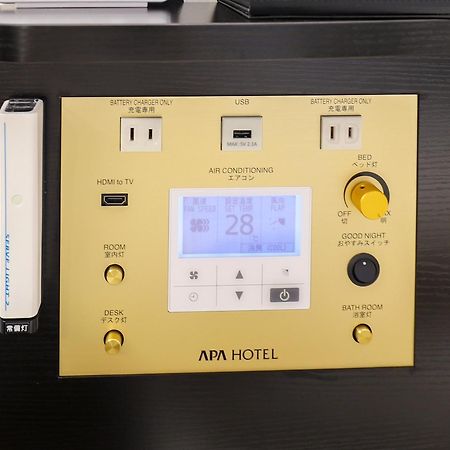 APA Hotel Shimbashi Onarimon Tokyo Esterno foto
