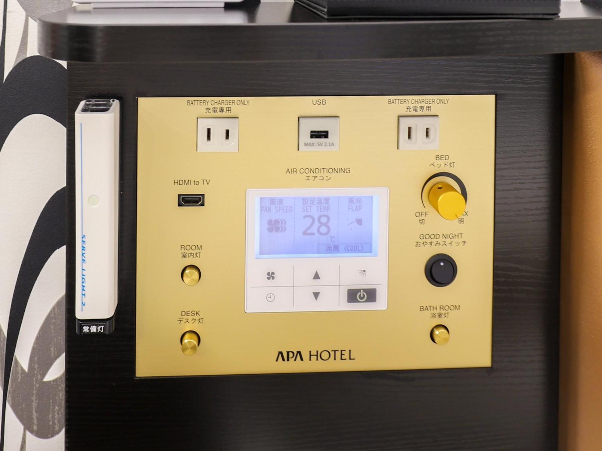 APA Hotel Shimbashi Onarimon Tokyo Esterno foto