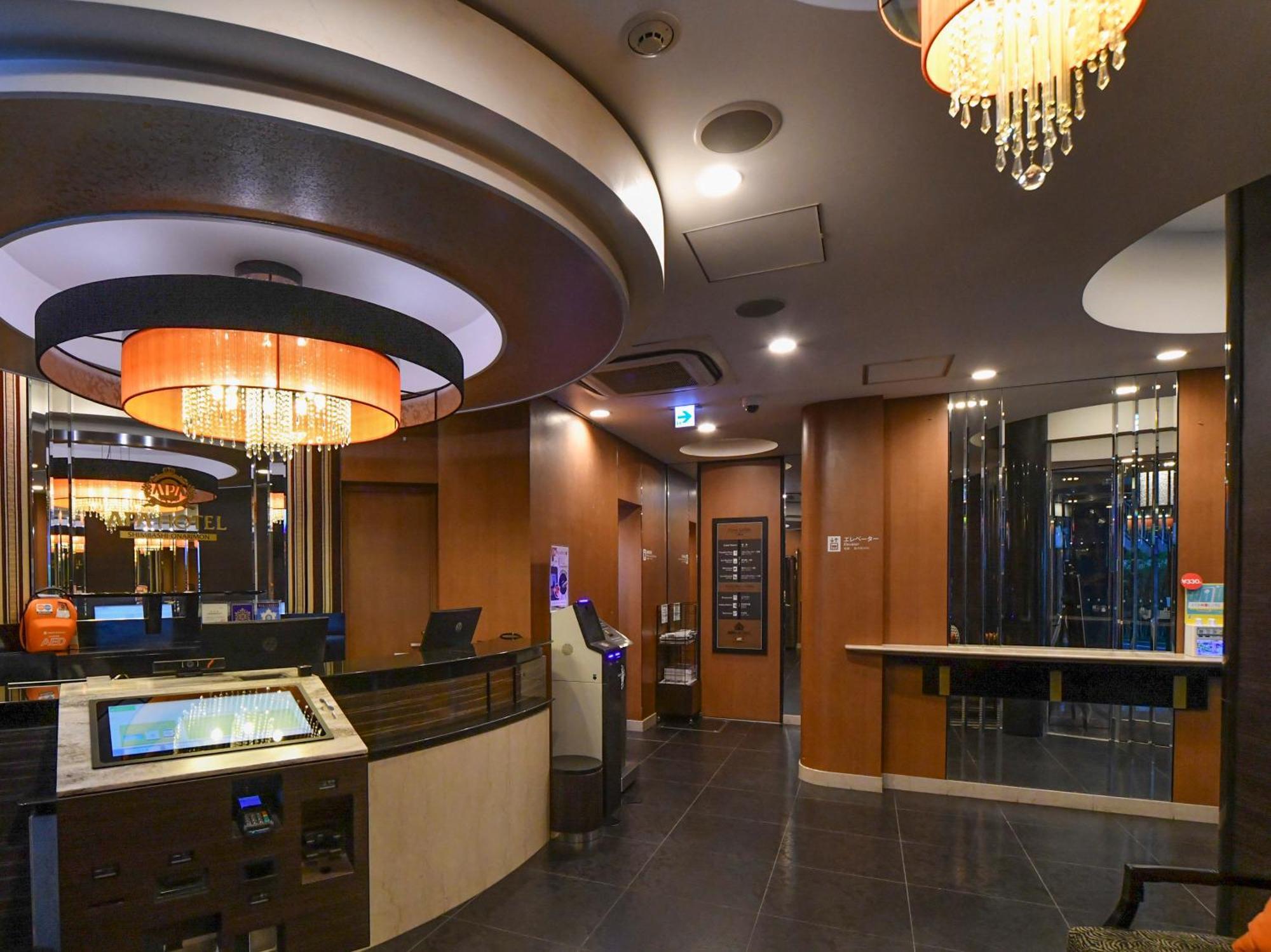 APA Hotel Shimbashi Onarimon Tokyo Esterno foto