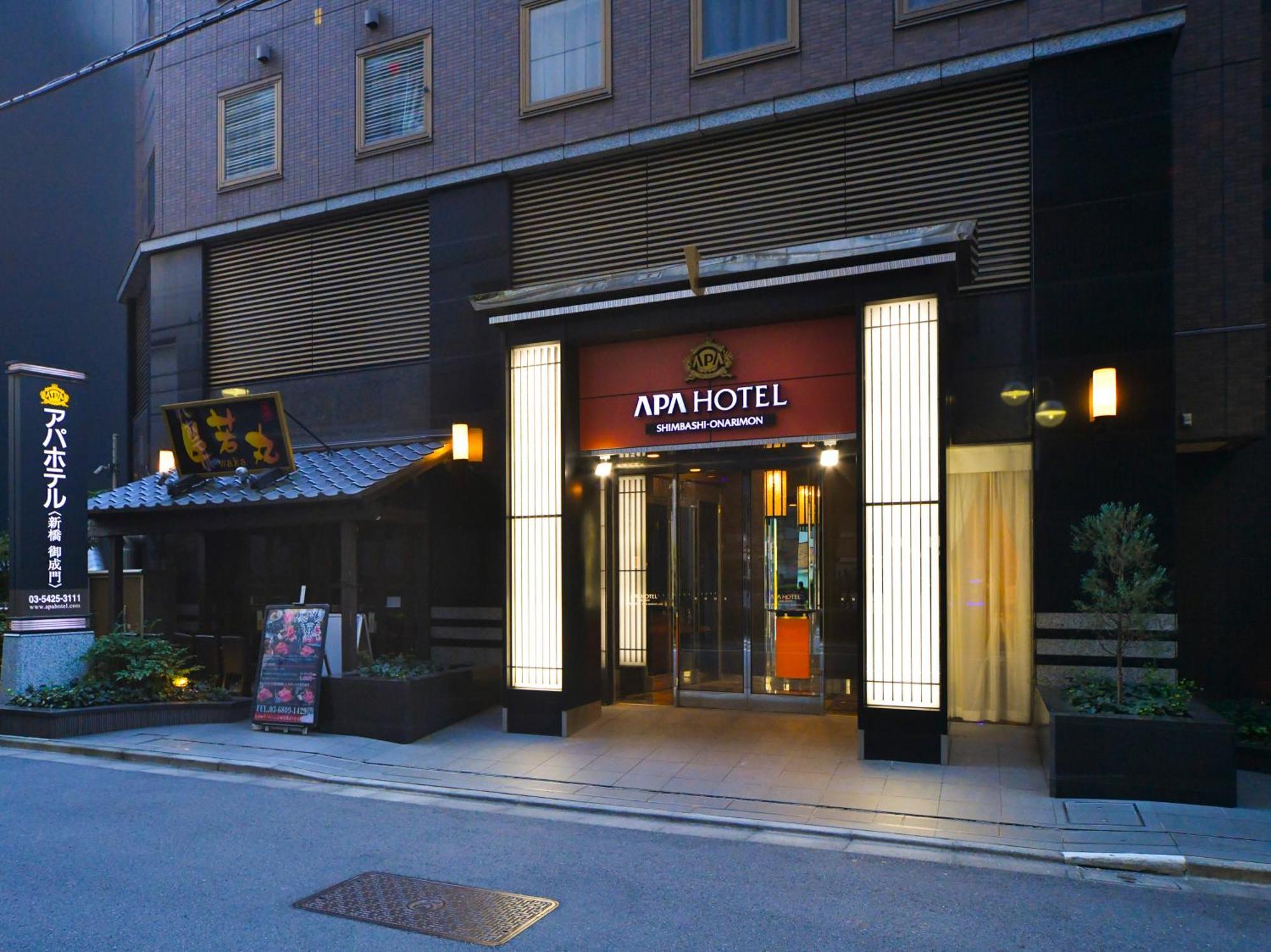 APA Hotel Shimbashi Onarimon Tokyo Esterno foto