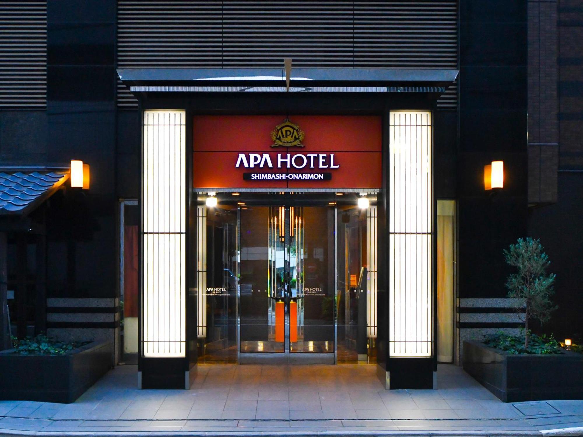 APA Hotel Shimbashi Onarimon Tokyo Esterno foto