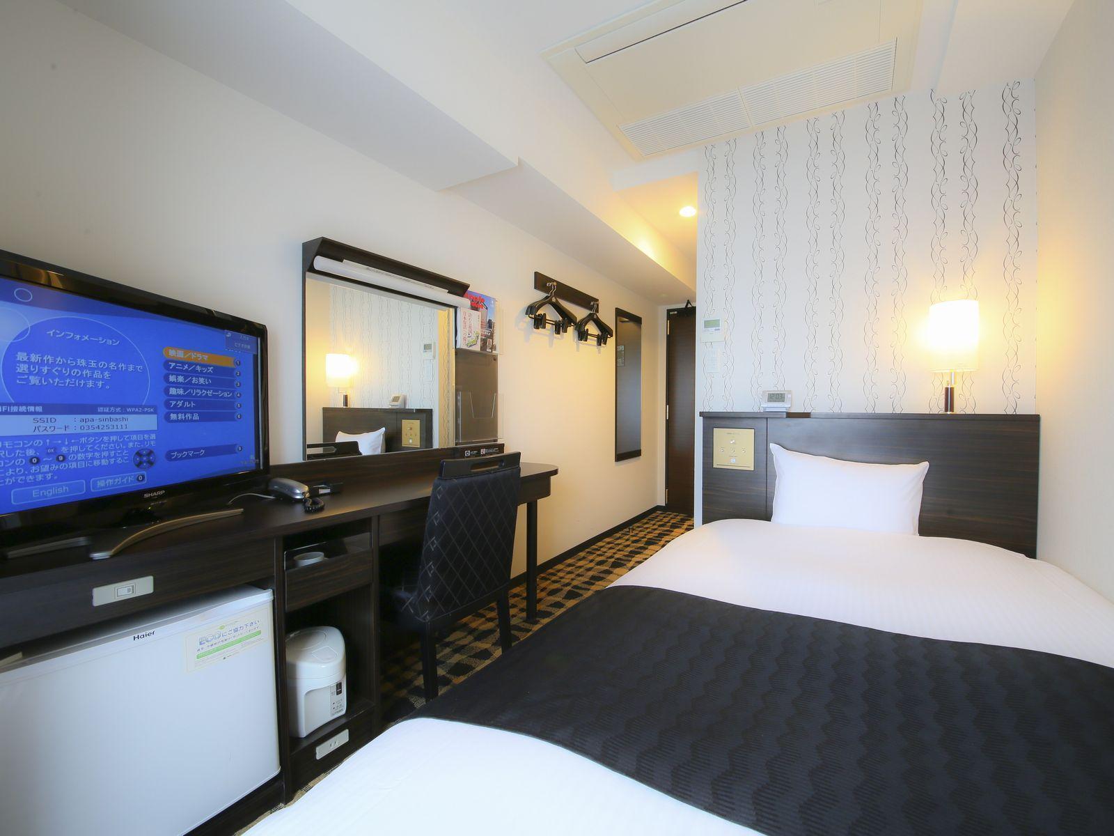APA Hotel Shimbashi Onarimon Tokyo Esterno foto