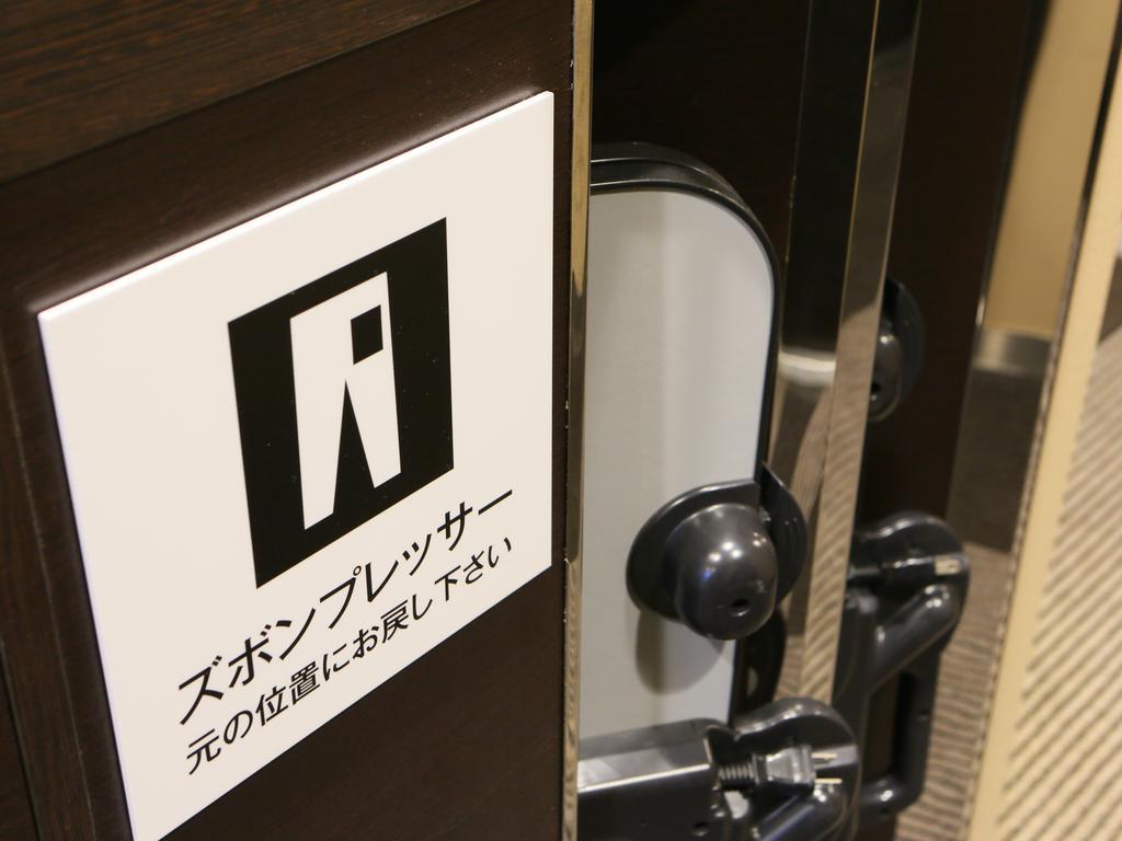 APA Hotel Shimbashi Onarimon Tokyo Esterno foto