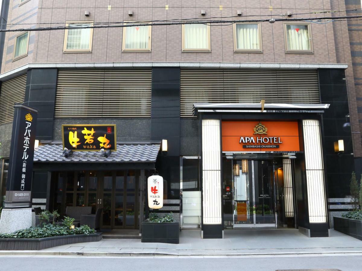 APA Hotel Shimbashi Onarimon Tokyo Esterno foto