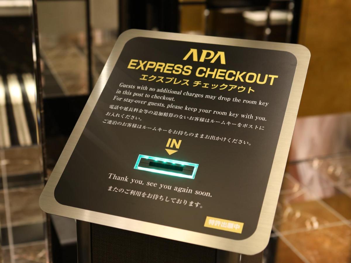 APA Hotel Shimbashi Onarimon Tokyo Esterno foto